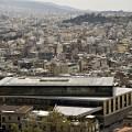 acropolis acropolis