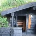 aarnio-sauna-01_rect640 aarnio-sauna-01_rect640