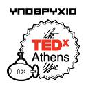 Υποβρύχιο